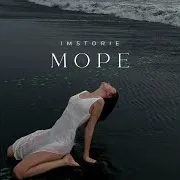 Море